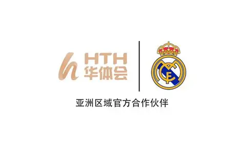 华体会体育（hth)官方网站 -在线娱乐入口- HTH SPORTS